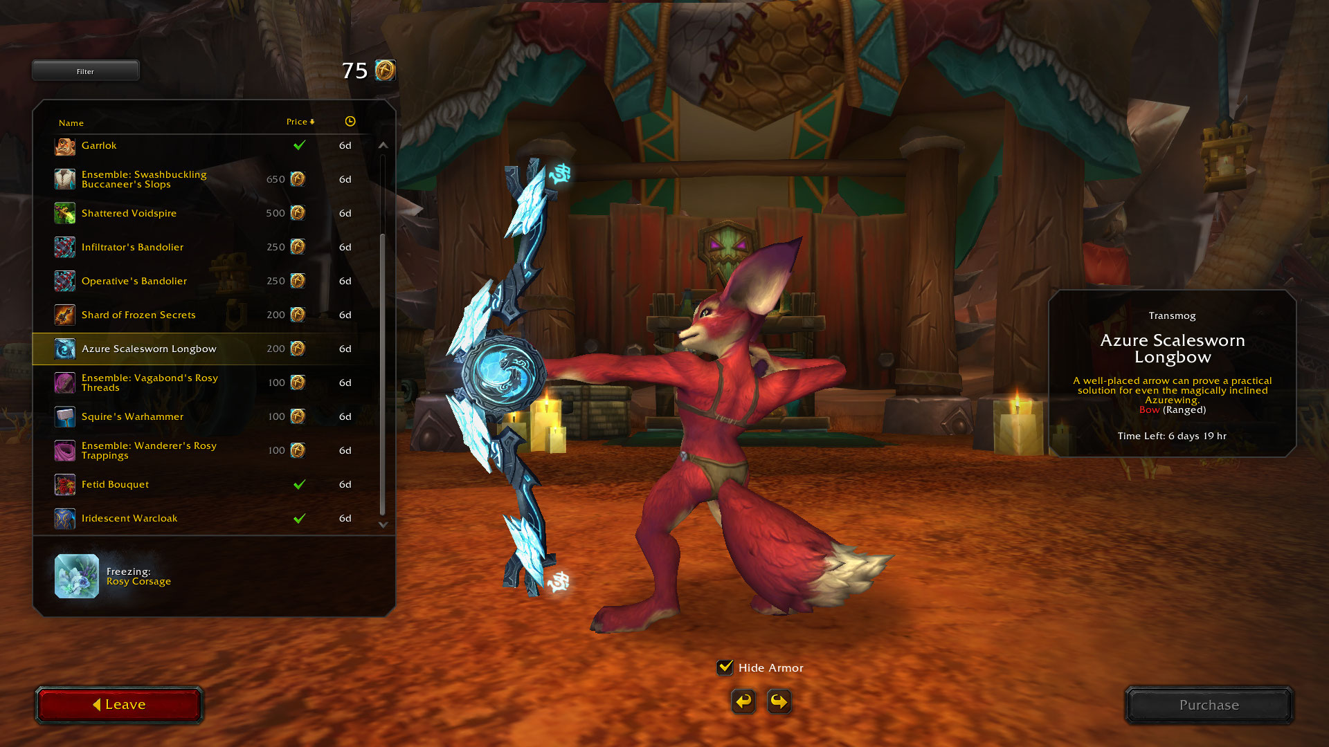 WoWScrnShot_122522_200226.jpg